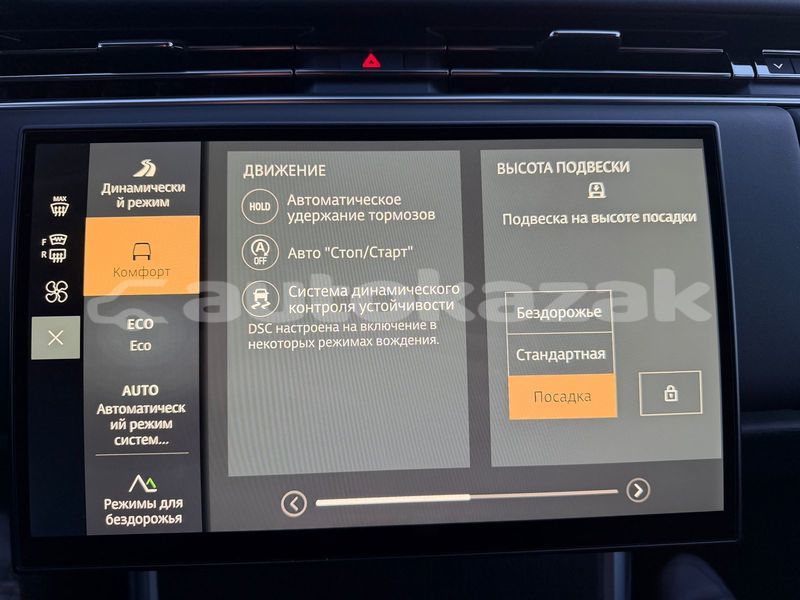 Big with watermark land rover range rover taraz georgiyev 5531