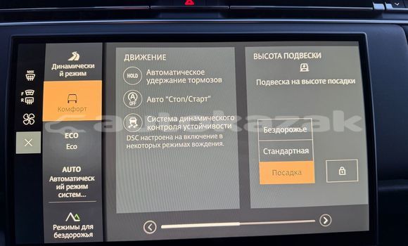 Buy Used Land Rover Range Rover Silver Car in Georgiyev in Taraz Buy Used Land Rover Range Rover Silver Car in Georgiyev in Taraz