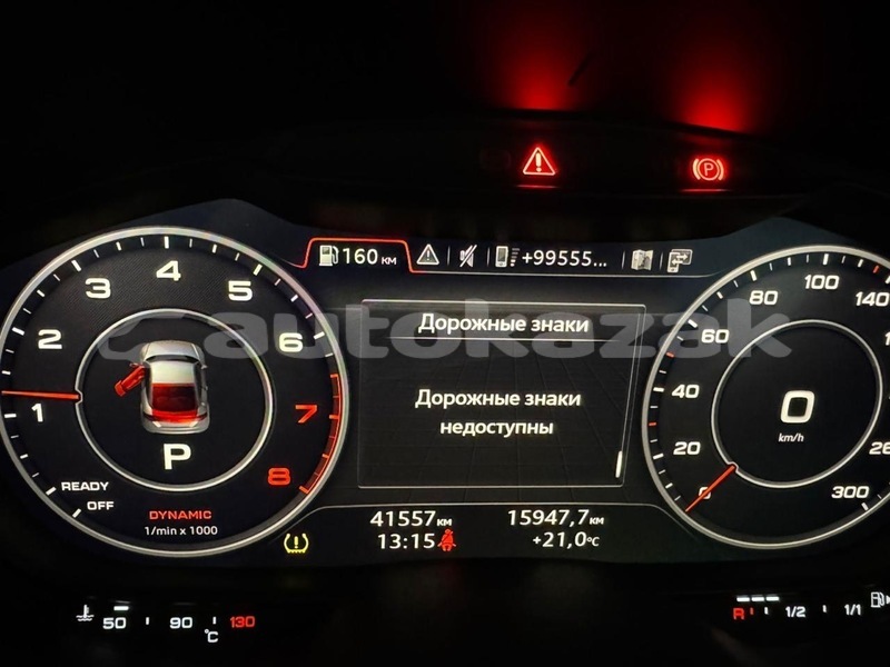 Big with watermark audi tt taraz georgiyev 5543