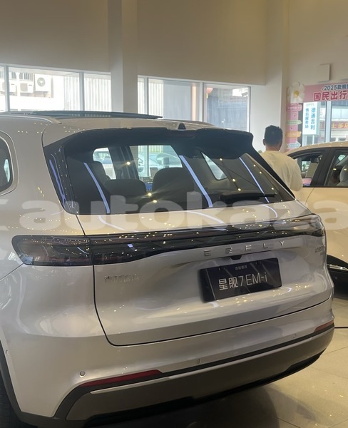 Big with watermark geely fc vision akmola astana 5550