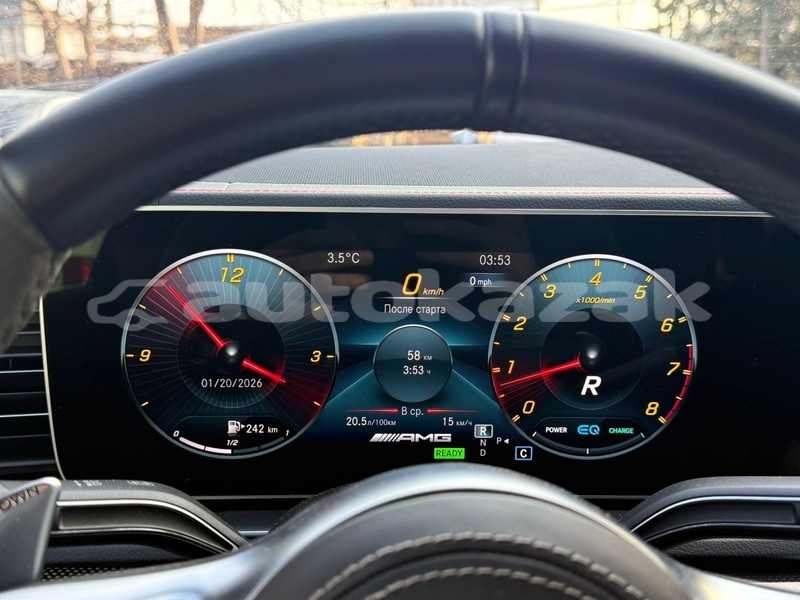 Big with watermark mercedes benz gle coupe taraz georgiyev 5572