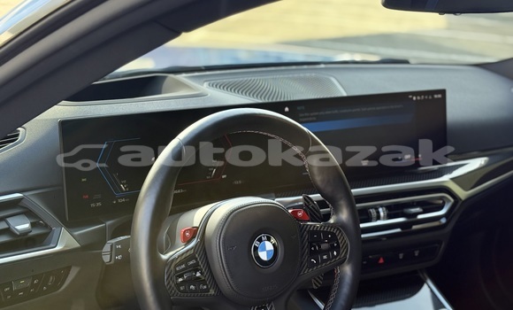 Buy Used BMW M2 Blue Car in Georgiyev in Taraz Buy Used BMW M2 Blue Car in Georgiyev in Taraz