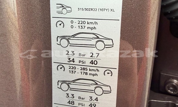 Buy Used Bentley Continental Flying Spur Other Car in Georgiyev in Taraz Buy Used Bentley Continental Flying Spur Other Car in Georgiyev in Taraz