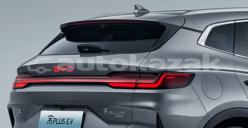 Big with watermark byd s6 akmola bestobe 5714