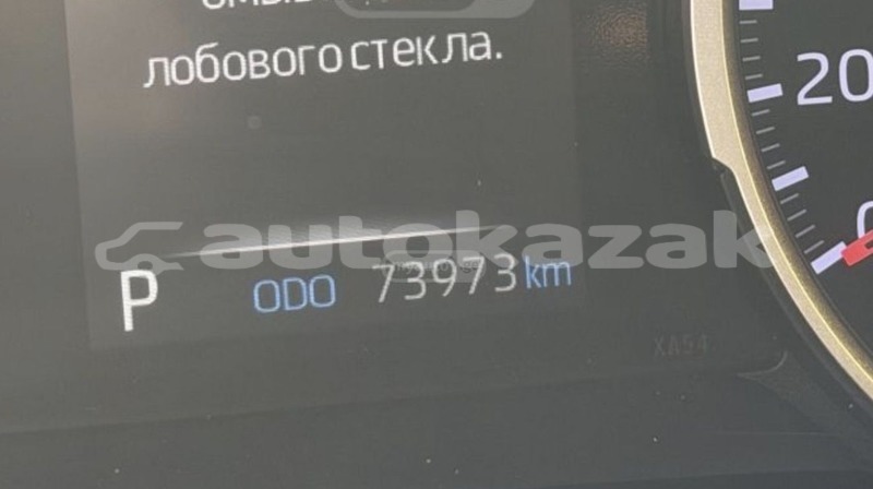 Big with watermark toyota rav4 taraz georgiyev 5894