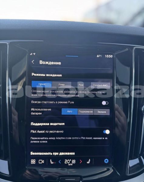 Big with watermark volvo s60 taraz georgiyev 5910