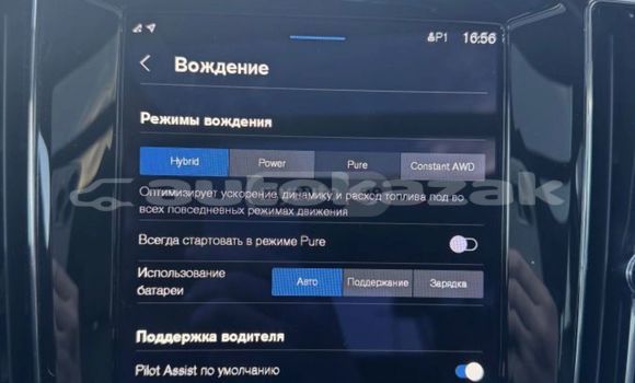 Buy Used Volvo S60 Silver Car in Georgiyev in Taraz Buy Used Volvo S60 Silver Car in Georgiyev in Taraz