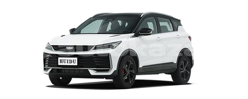 Big with watermark geely beauty leopard pavlodar ermak 5914