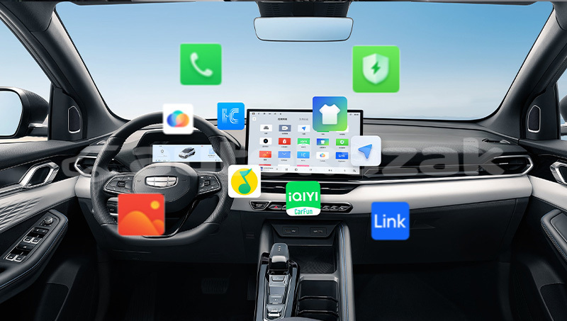 Big with watermark geely beauty leopard pavlodar ermak 5914