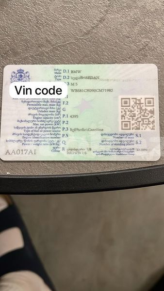 Big with watermark bmw m5 taraz georgiyev 5929