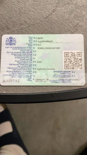 Big with watermark bmw m5 taraz georgiyev 5929