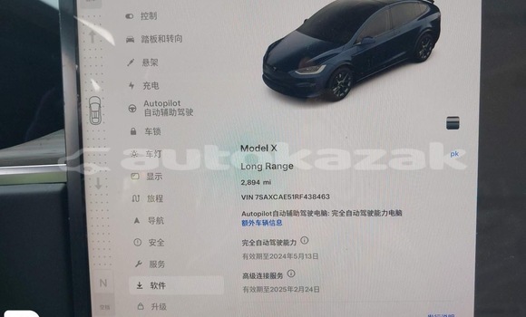 Buy Used Tesla Model X Other Car in Georgiyev in Taraz Buy Used Tesla Model X Other Car in Georgiyev in Taraz