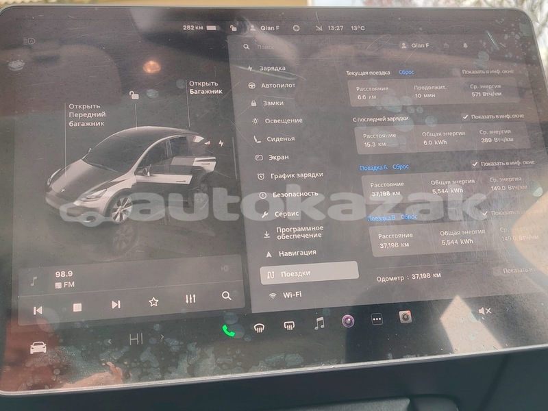 Big with watermark tesla model x taraz georgiyev 6023