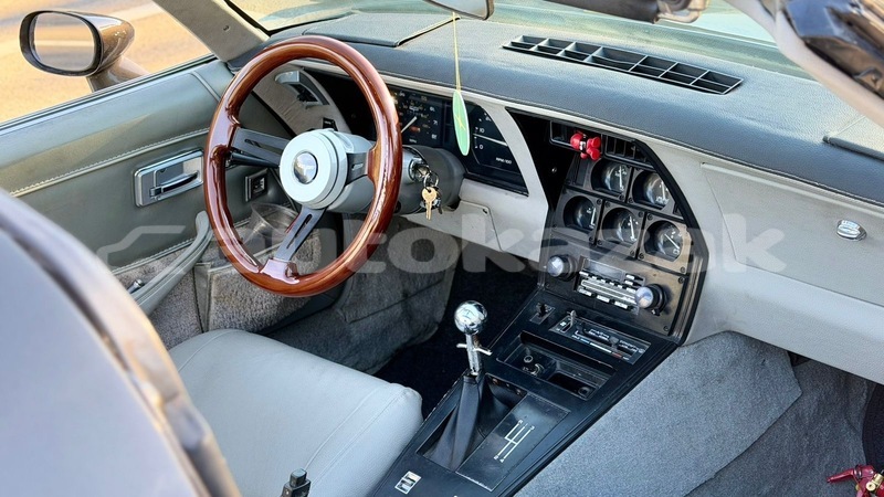 Big with watermark chevrolet corvette taraz georgiyev 6035