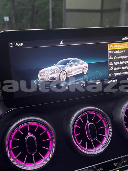 Big with watermark mercedes benz c klasse amg taraz georgiyev 6048