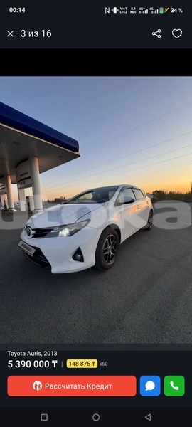 Big with watermark toyota auris karagandi abay 6085