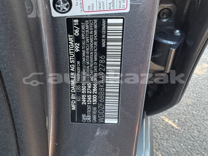Big with watermark mercedes benz e class taraz georgiyev 6122