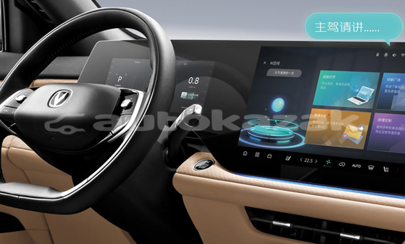 Buy New Changan CS75 Other Car in Ermak in Pavlodar Buy New Changan CS75 Other Car in Ermak in Pavlodar
