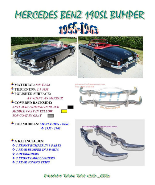 Big with watermark 190sl 1953 bumper
