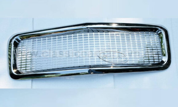 Buy Grille Volvo PV Duett in Akadir in Karagandi Buy Grille Volvo PV Duett in Akadir in Karagandi