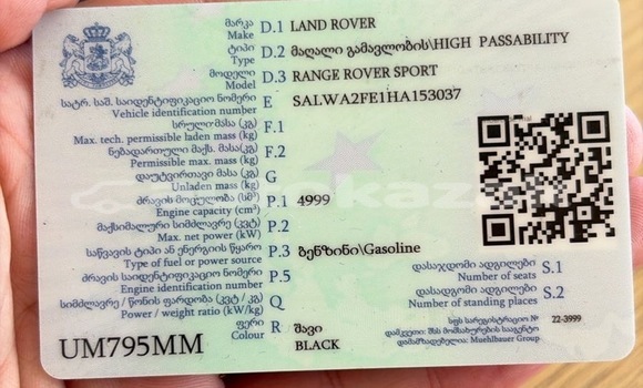 Buy Used Land Rover Range Rover Sport Black Car in Georgiyev in Taraz Buy Used Land Rover Range Rover Sport Black Car in Georgiyev in Taraz