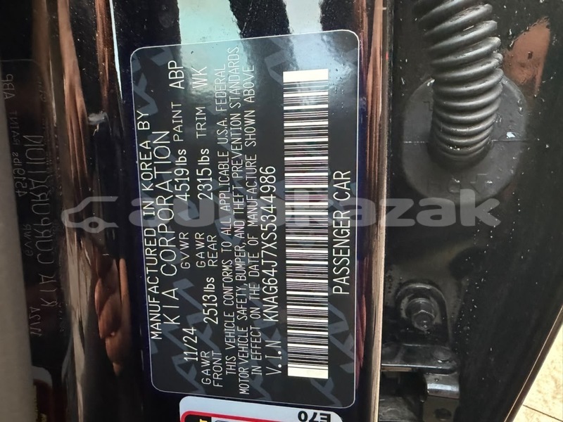 Big with watermark kia k5 taraz georgiyev 6213