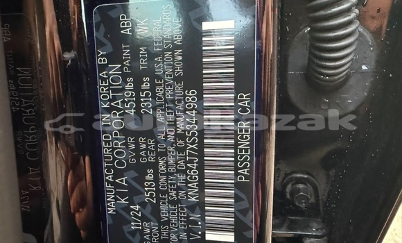 Buy Used Kia K5 Black Car in Georgiyev in Taraz Buy Used Kia K5 Black Car in Georgiyev in Taraz