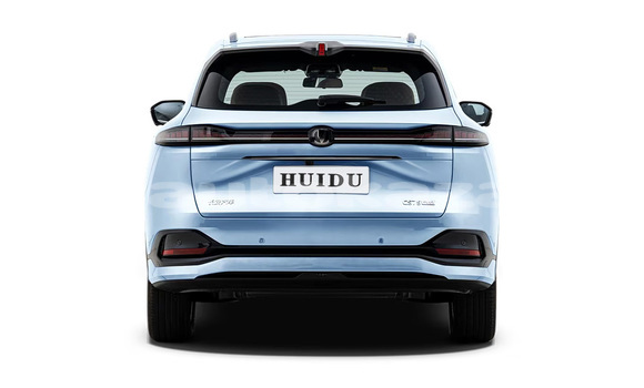 Buy New Changan CS75 Blue Car in Fodorov in Kostanay Buy New Changan CS75 Blue Car in Fodorov in Kostanay