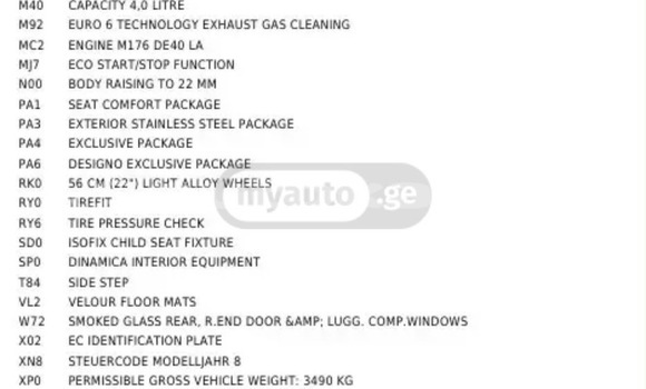 Buy Used Mercedes-Benz G-klasse Other Car in Georgiyev in Taraz Buy Used Mercedes-Benz G-klasse Other Car in Georgiyev in Taraz