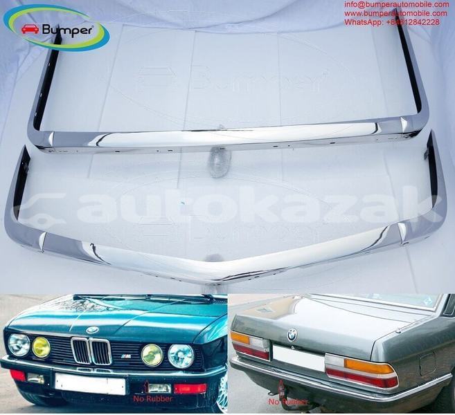 Big with watermark 1 bmw e28 bumpers