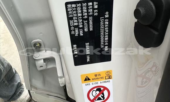 Buy Used Changan CS75 White Car in Almaty in Almati Buy Used Changan CS75 White Car in Almaty in Almati