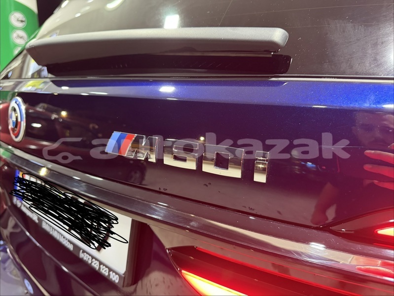Big with watermark bmw x7 almati almaty 6376