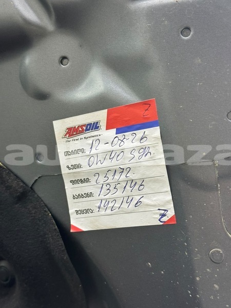 Big with watermark mercedes benz c classe taraz georgiyev 6393