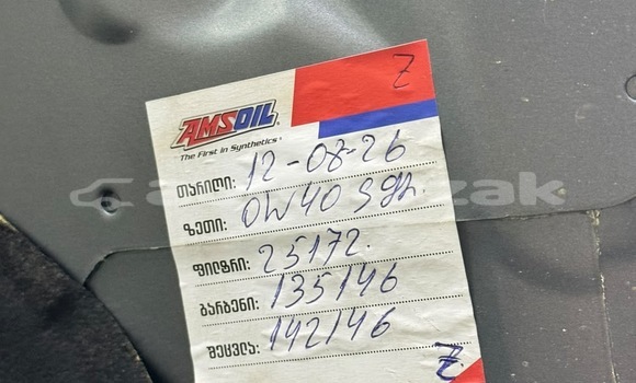 Buy Used Mercedes-Benz C-Classe Silver Car in Georgiyev in Taraz Buy Used Mercedes-Benz C-Classe Silver Car in Georgiyev in Taraz