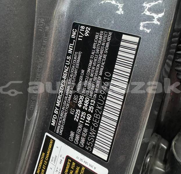 Big with watermark mercedes benz c classe taraz georgiyev 6393