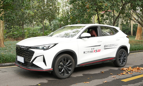 Buy New Changan Benni White Car in Bestobe in Akmola Buy New Changan Benni White Car in Bestobe in Akmola