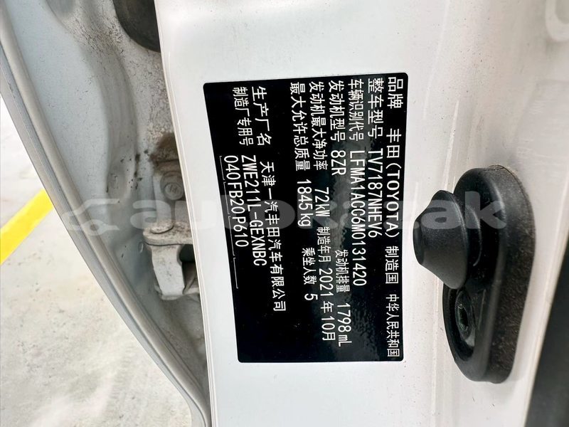 Big with watermark toyota corolla almati almaty 6427