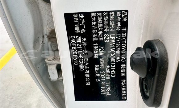 Buy Used Toyota Corolla White Car in Almaty in Almati Buy Used Toyota Corolla White Car in Almaty in Almati