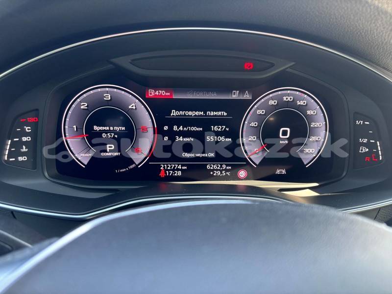 Big with watermark audi a6 taraz georgiyev 6440