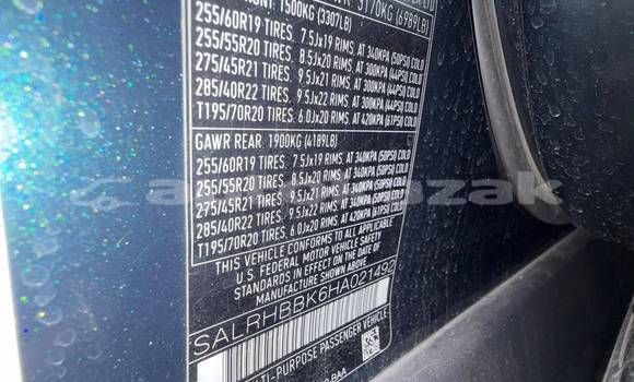Buy Used Land Rover Discovery Other Car in Georgiyev in Taraz Buy Used Land Rover Discovery Other Car in Georgiyev in Taraz