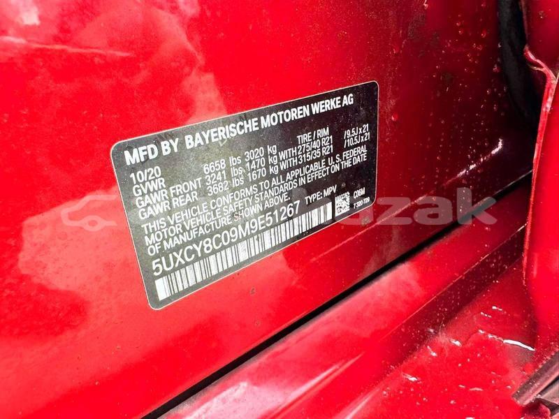 Big with watermark bmw x6 akmola bestobe 6470