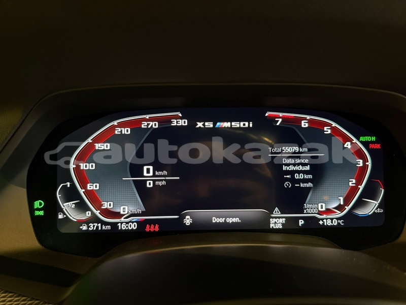 Big with watermark bmw x5 taraz georgiyev 6484