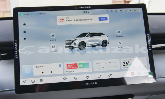 Buy New Changan Raeton Other Car in Caltir in Akmola Buy New Changan Raeton Other Car in Caltir in Akmola