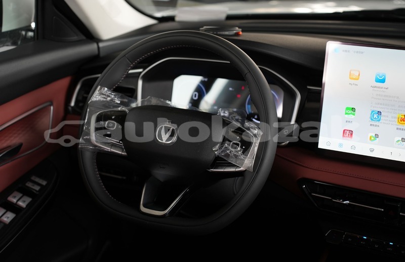 Big with watermark changan cs75 almati almaty 6550