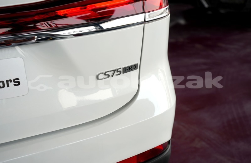 Big with watermark changan cs75 almati almaty 6550