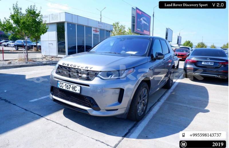 Big with watermark land rover discovery sport taraz georgiyev 6564