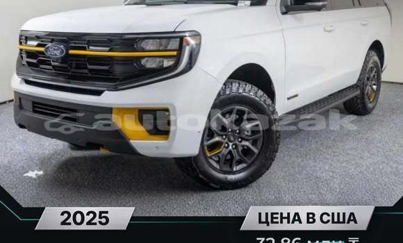 Buy Used Ford Expedition White Car in Aktau in Karagandi