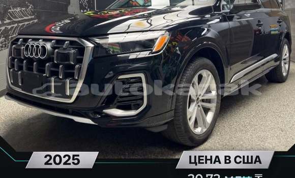 Buy Used Audi Q7 Black Car in Aktobe in Aktobe