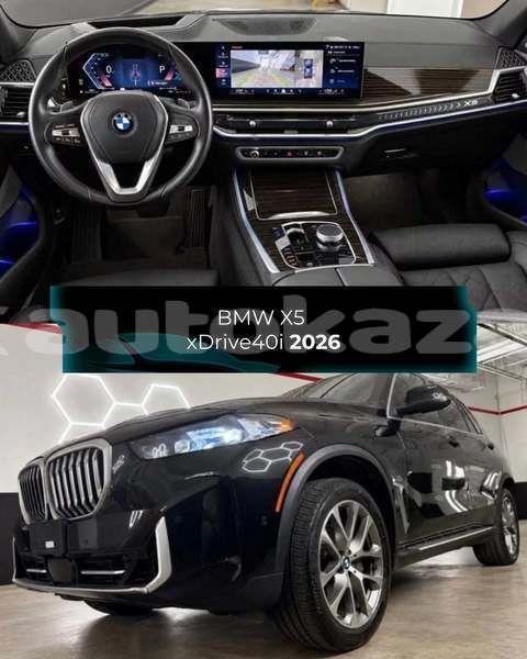 Big with watermark bmw x5 karagandi akadir 6579