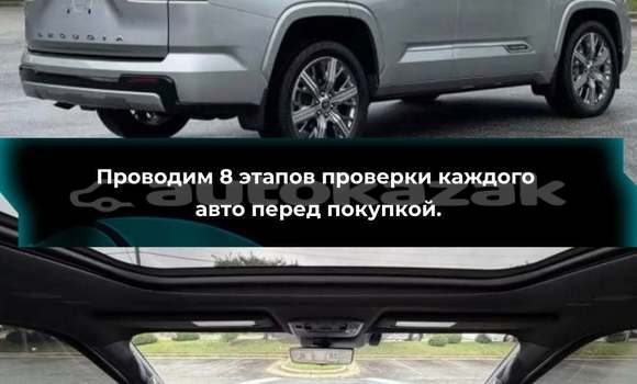 Buy Used Toyota Sequoia Other Car in Aktas in Karagandi Buy Used Toyota Sequoia Other Car in Aktas in Karagandi